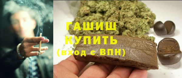 бутират Карталы