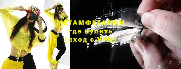 бутират Карталы