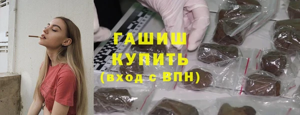 бутират Карталы