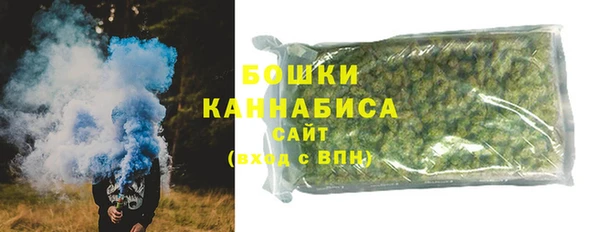 эйфоретик Каменск-Шахтинский