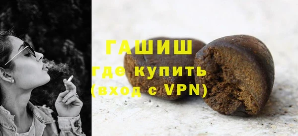 бутират Карталы