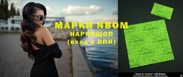 меф Касимов