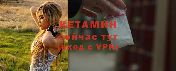 меф Касимов