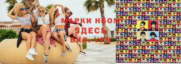 бутират Карталы