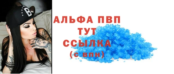 бутират Карталы