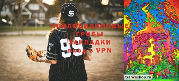 меф Касимов