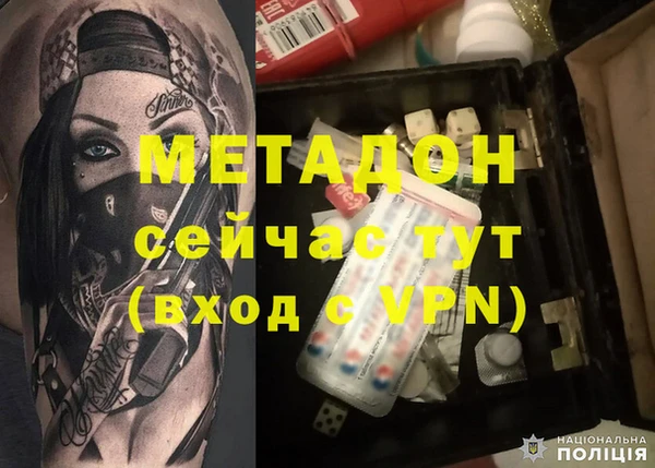 бутират Карталы