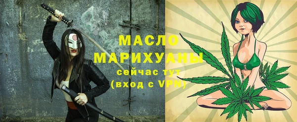 экстази Карпинск