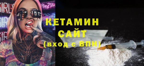 экстази Карпинск