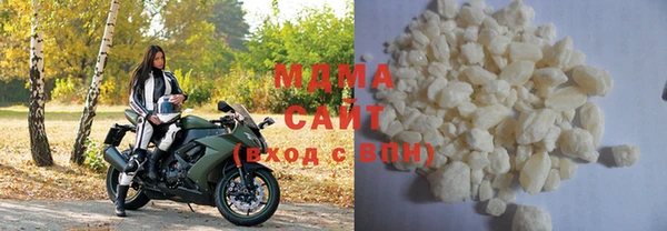 экстази Карпинск