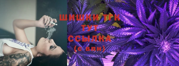 экстази Карпинск