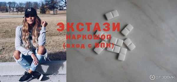 меф Касимов