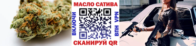 Купить где  Жирновск  ТГК вейп 